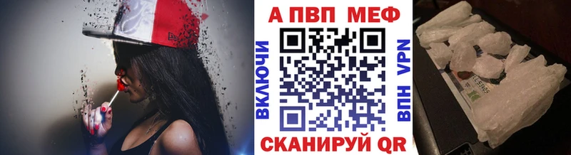 Какие есть наркотики Электросталь ГАШ  Меф мяу мяу 