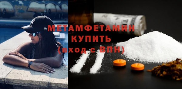 mdpv Беломорск