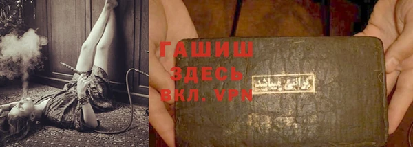 mdpv Беломорск