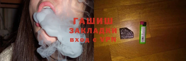 mdpv Беломорск