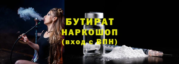 mdpv Беломорск