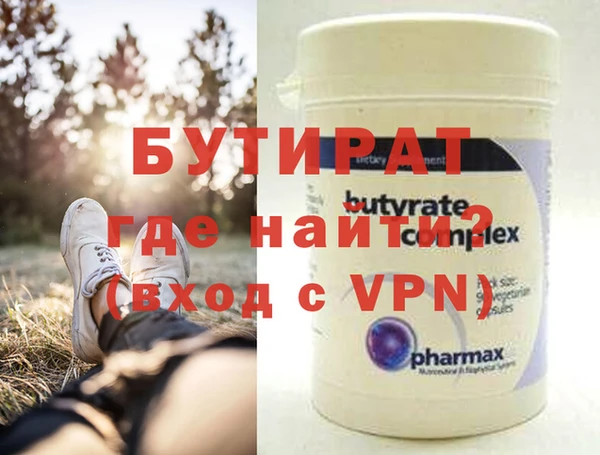 mdpv Беломорск
