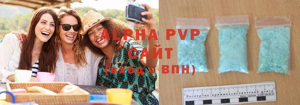 меф VHQ Балабаново