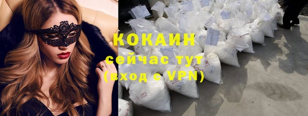 mdpv Беломорск
