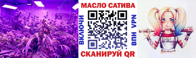 МЕГА как войти где купить наркоту Электросталь Дистиллят ТГК концентрат